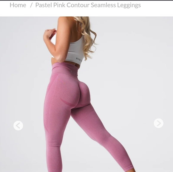 NVGTN Contour Seamless Legging - Picture 1 of 6